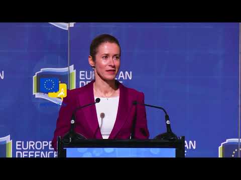 Video Thumbnail: Europe’s 3rd Bell Is About to Ring — Kaja Kallas Warning: No Power Outsources Survival! #EUdefense