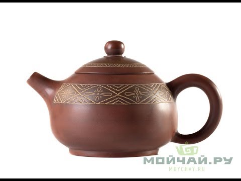 Teapot # 24629, Qinzhou ceramics, 220 ml.