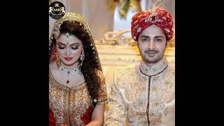 Download lagu Ayeza Khan & Danish Taimoor wedding Pics #shortvideo #youtubeshort #shorts mp3