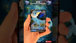 Insane Vaporeon V Pull! ✨ Animated Illustration Rare from Gem Pack 2 🔥 #Shorts