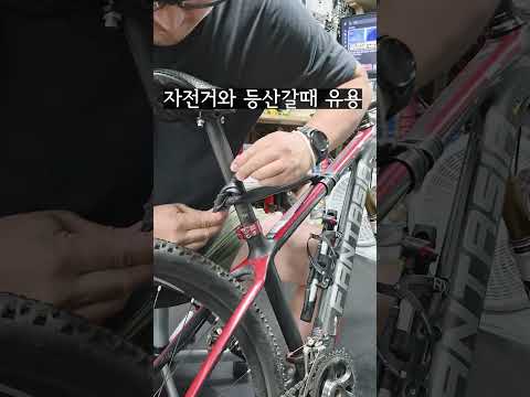 최고의멜바장비 #장비추천 #MTB장비 #가격0원 #280랠리