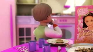 كلمات اغنية فلة اه اسناني سبيستون