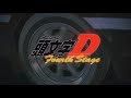 Initial D Fourth Stage Opening