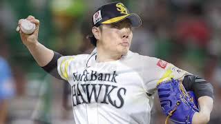 ソフトバンク優勝目前！？松本裕樹の神投球🔥 #ソフトバンク #松本裕樹 #プロ野球 #パリーグ #日本ハム #野球ニュース #SNS話題 #優勝マジック #試合ハイライト