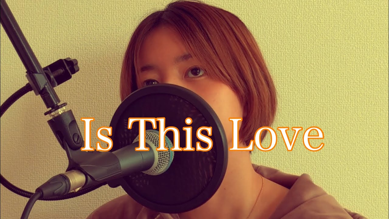Is This Love - XG Covered by 坂尻あい