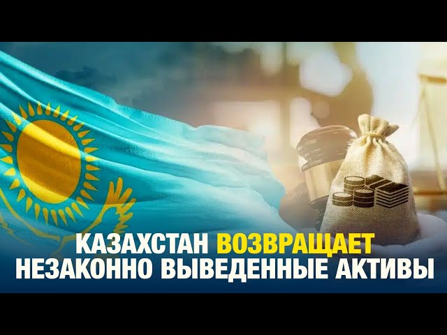 Главные новости 11.06.2024 г.