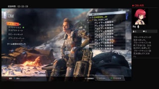 JKがｲｸｩ[BO3]［参加◎]
