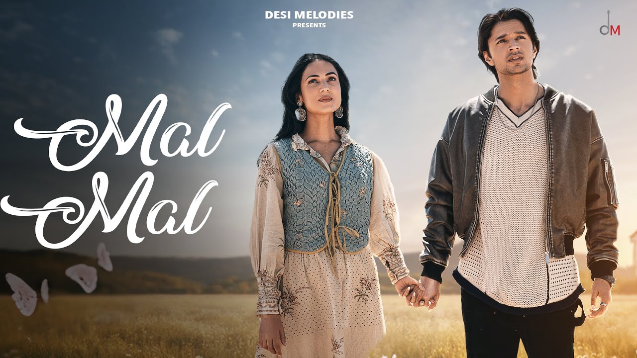 Mal Mal Lyrics - B Praak