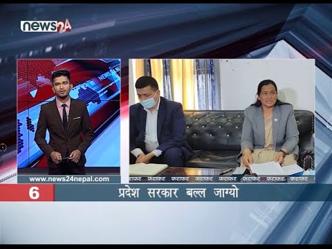 MORNING NEWS FATAFAT - NEWS24 TV