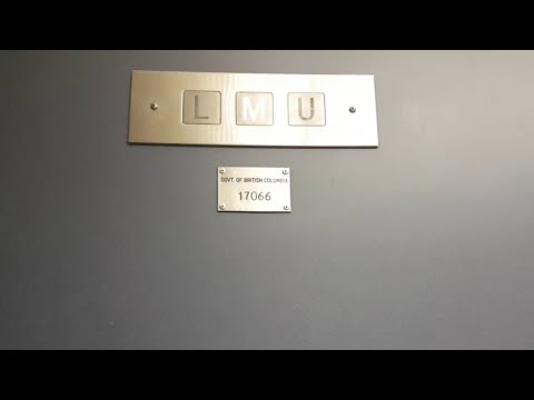 (Now Modernized) Richmond Hydraulic Elevator at Douglas College Student Union - New Westminster BC