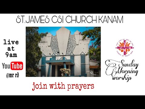 ST JAMES CSI CHURCH KANAM LIVE | 29/11/2020