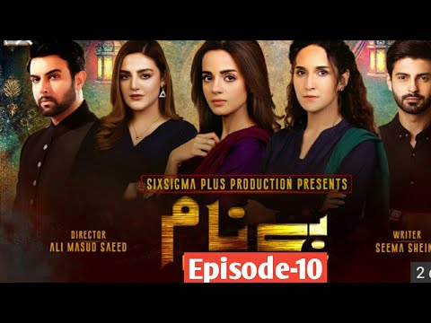 Benaam Episode 10 - Benaam today Episode - November 11, 2021