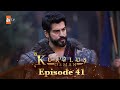 Kurulus Osman Urdu - Season 4 Episode 41