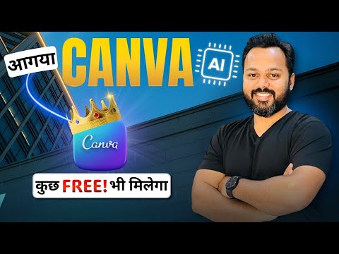 Canva Full Course for Beginners Canva Tutorial for Beginners