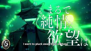 Cover art for Abyss (Azul Ashengrotto's Overblot Song)