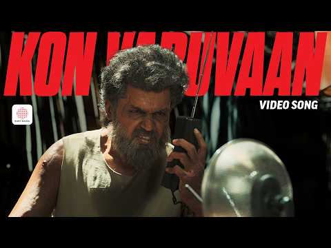 Sardar 2 - Kon Varuvaan Video Song | Karthi | Malavika Mohanan | Sam CS — Sardar 2