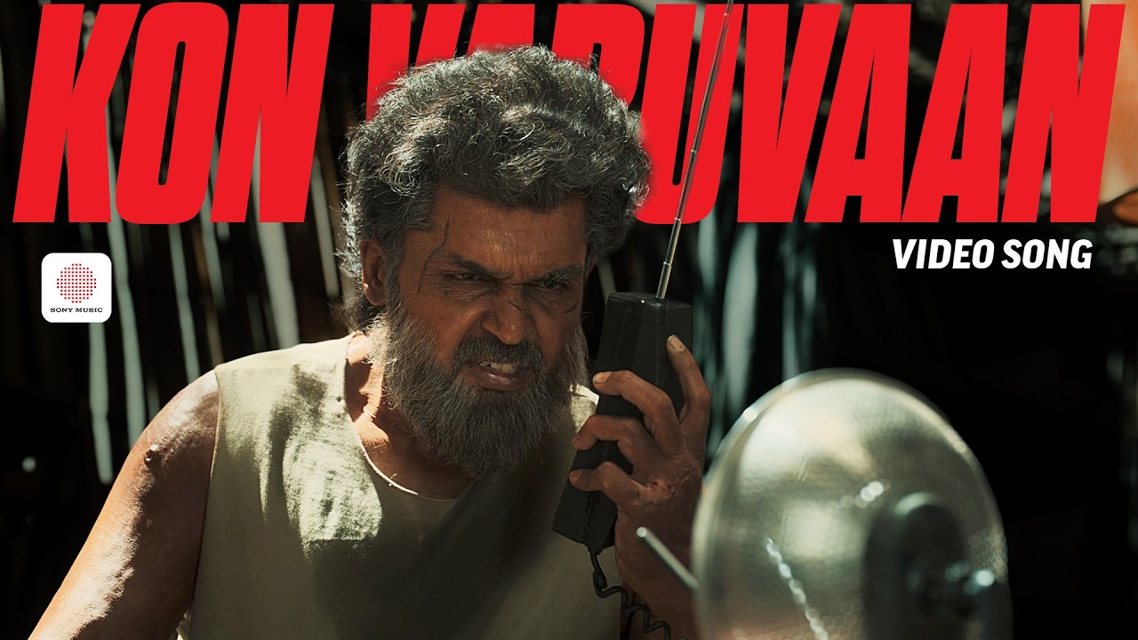 Sardar 2 - Kon Varuvaan Video Song | Karthi | Malavika Mohanan | Sam CS
