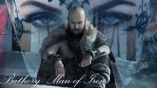 Bathory- Man of Iron (cover by Evgeny Dergachev)