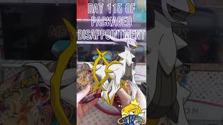 I'm still buzzing from yesterdays hit!!! #packageddisappointment #pokemon #tcg #pokemoncards #hits