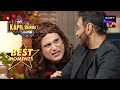 Krushna ने की Ajay से Bol Bachchan 2 बनाने की Request The Kapil Sharma Sho