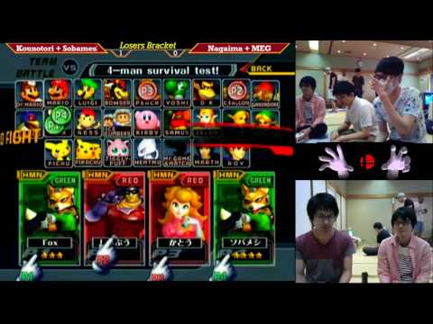 MasterHand 27 Doubles LQF - Kounotori + Sobameshi(Green) vs  Nagaimo + MEG(Red)