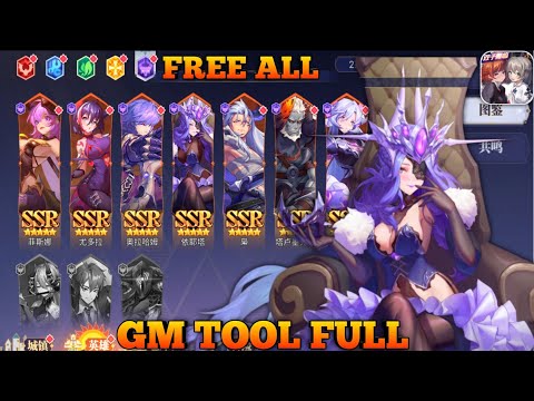 Sky Story Private Server Gm TooL Full - Game Free ALL