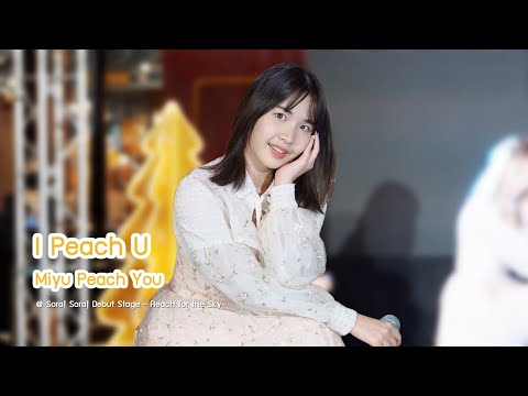 [20211212][4K][Miyu Focus] I Peach U - Peach You @ Sora! Sora! Debut Stage - Reach for the Sky