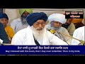 Kirtan Duty 26-05-21 BHAI MANJIT SINGH JI Sabka Hazuri Ragi Sri Darbar Sahib Amritsar
