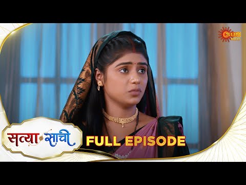 Satyaa Sachee | Full Episode | Epi - 44 | 22 Dec 2025| Hindi Serial | Sun Neo