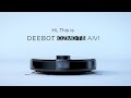 Robotický vysavač Ecovacs Deebot T8 AIVI