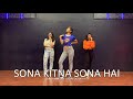 Sona Kitna Sona Hain | Hero No. 1 | dancepeople | Arunima Dey Choreography