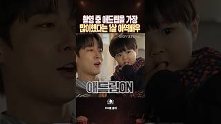 유튜브 썸네일