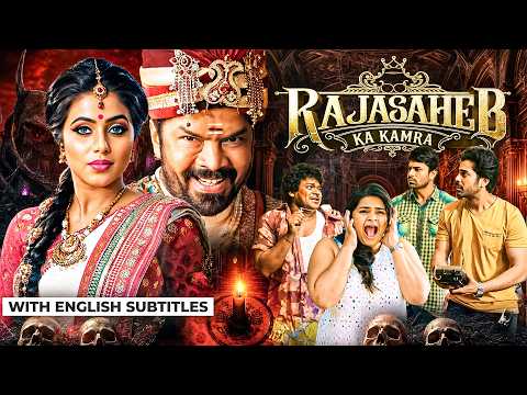 Raja Saheb Ka Kamra Hindi Dubbed Full Movie | Ashwin | South Indian Horror Comedy| English Subtitles