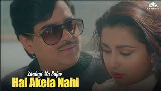 Download lagu Teri Meri Dosti Ho Gayee - Kishore Kumar | Shatrughan Sinha, Neetu Singh | Choron Ki Baaraat mp3 Download lagu Teri Meri Dosti Ho Gayee - Kishore Kumar | Shatrughan Sinha, Neetu Singh | Choron Ki Baaraat mp3