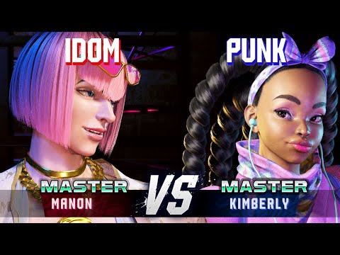 SF6 ▰ IDOM (Manon) vs PUNK (Kimberly) ▰ High Level Gameplay