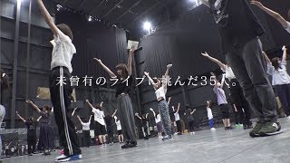【声の出演】乃木坂46『BEHIND THE STAGE IN 4TH YEAR BIRTHDAY LIVE』