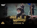 Ertugrul Ghazi Urdu Episode 70 Season 1