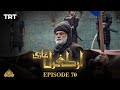 Ertugrul Ghazi Urdu | Episode 70 | Season 1