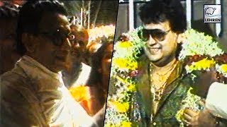 Bollywood Celebs At Bappi Lahiri Birthday Party | Balasaheb Thackeray | Flashback Video video