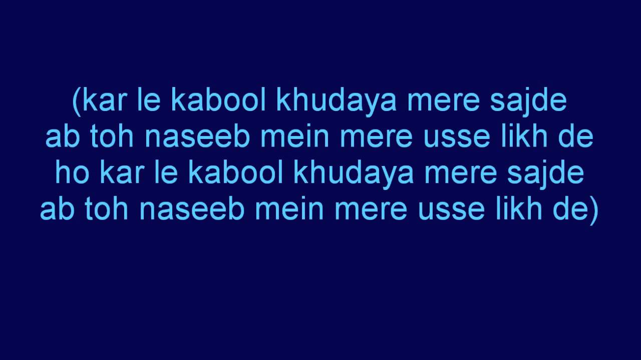 Tera Hi Bas Hona Chahoon Lyrics  | Haunted: 3D | Mahakshay Chakraborty, Twinkle Bajpai | Mou Mukherjee (Jojo), Najam Sheraz | Chirantan Bhatt