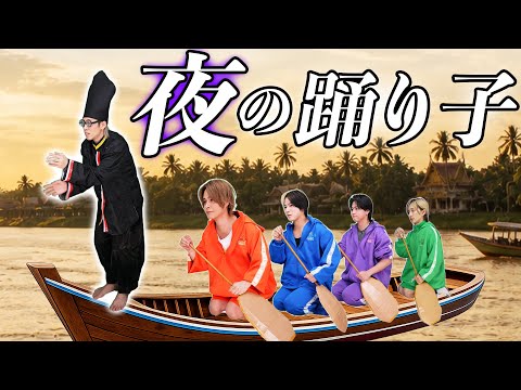 YouTube Thumbnail