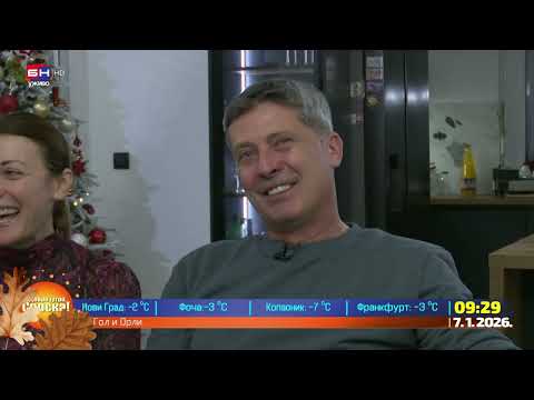 Na božićno jutro posjetili smo višečlanu porodicu Ostojić iz Lopara