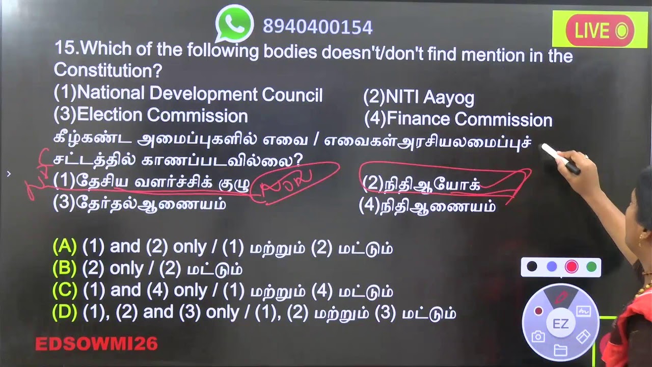 TNPSC 2026 - Economics - Important Questions - Day 08..!!! For Admission Call : 8940400154