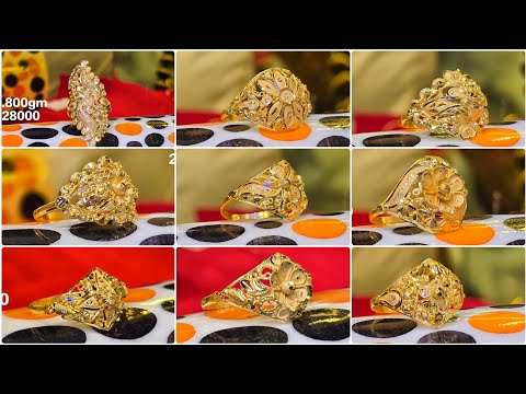 New Gold Ring Designs For Women's With Price || Daily Use Ring Design In Gold |