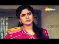 आज मे तुमसे इन्साफ मांगती हु तुम्हारे 