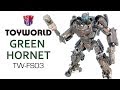 KL變形金剛玩具分享489 Toyworld GREEN HORNET 第三方 二戰大黃蜂