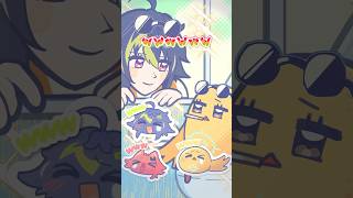 【アニメ】トイレに鍵をかけてください【すとぷり／にじさんじ／REJECT】