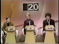The Generation Gap Premiere Episode 1969 W Commercials