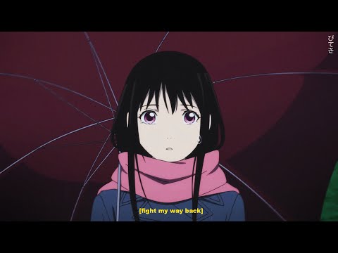 ocin - fight my way back (lyrics)