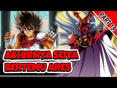 MELEWATI ISTANA SAINT EMAS TERAKHIR DAN SEIYA BERTEMU ARES  - Alur Film Anime Saint Seiya 1986